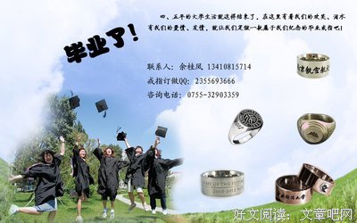 关于有限的语句