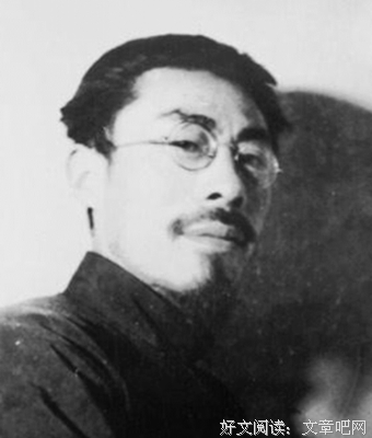 闻一多的名人名言