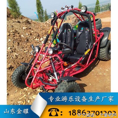 《情不知起所起，一得成也学第深》的句子