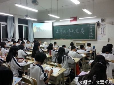 《情怀也学第已》的句子