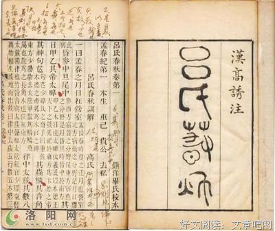 作文素材经典名句