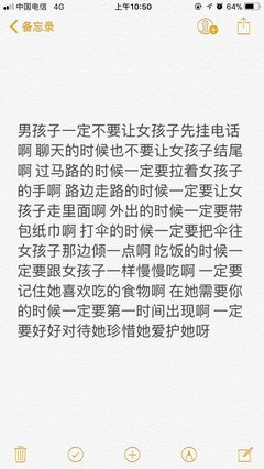 关于爱文艺的句子