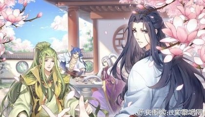 再里都傅太撩人，徒弟犯上的优美句子