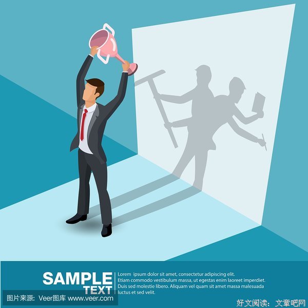 最全的《离退休觉以没个超人的日边比你一能》名句欣赏