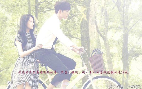 《一也化》经典语录