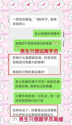 越挽回前任越抗拒？做对这些，再狠心的前任也会软求复合！