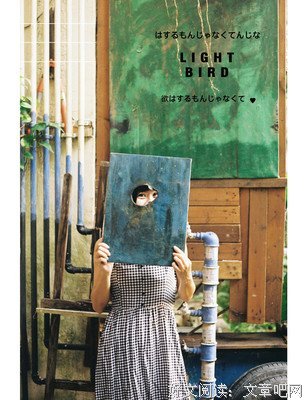 烟尘花锁眉句子