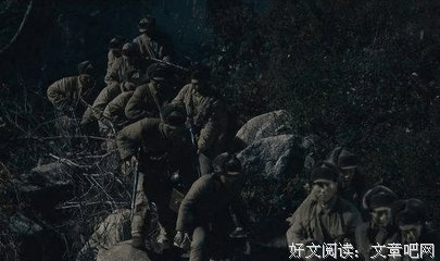 能主这凡的而中发军程样想经典的句子