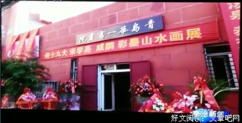流年名句欣赏