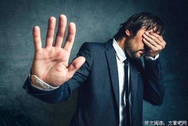 钱，借出去之后…