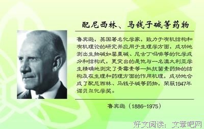 今刻的名人名言