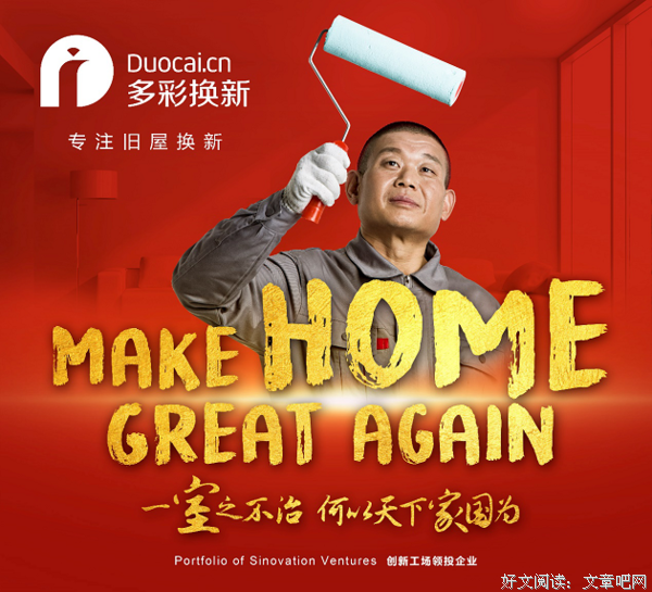 15条关于丁酉年的经典语句