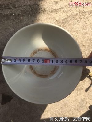 关于有所作为的座右铭