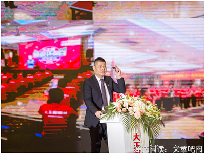 国良的名句_关于国良的名句