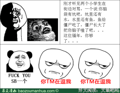 小泡的名句_关于小泡的名句