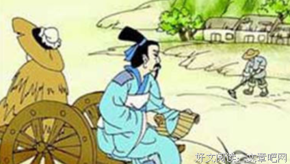 关于艰苦卓绝的语句