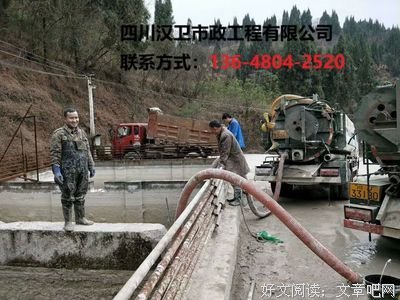 关于急功近利名言名句