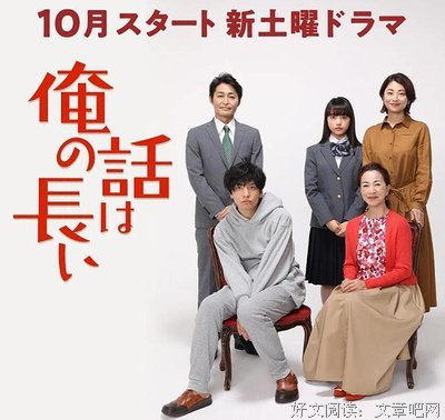 说来话长的名人名言