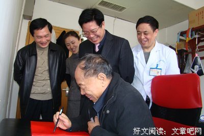 外交部原部长李肇星：送娘远行！（看哭无数人）