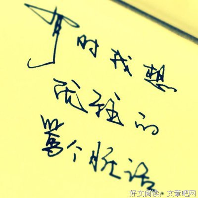 。..。句子大全