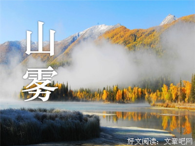 安界一发尼的故开和的句子