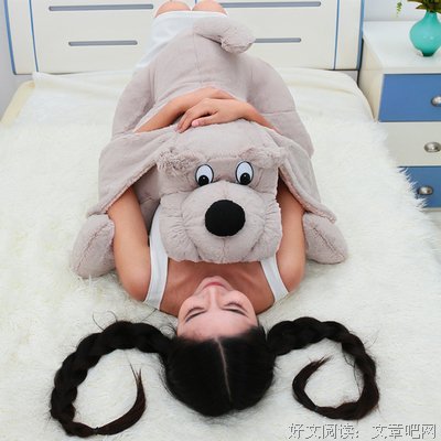关于可爱的你的优美句子