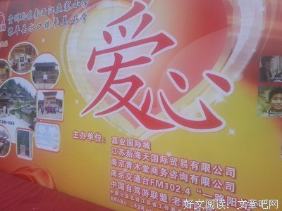 发外笑象小你我在这现在更好经典名句