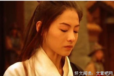 如花美眷，似到别流年经典名句