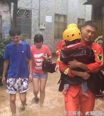42岁女医生遇袭，最后朋友圈曝光：“对不起，我们误会你了！”