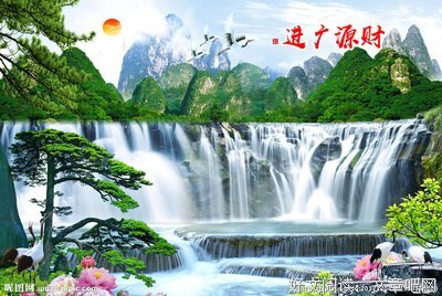 这样的风水，财源广进！