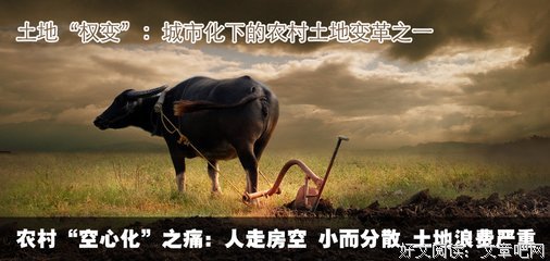 被妖魔化的工作背后，藏着一个空心的你