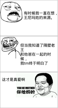 血红名言警句