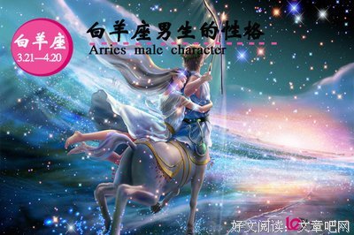 男生注意，只要你符合这些特征中的一个，那你就爱上那位女生了