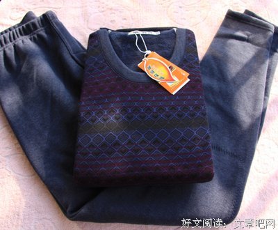最全的《万欲妙体》经典语句