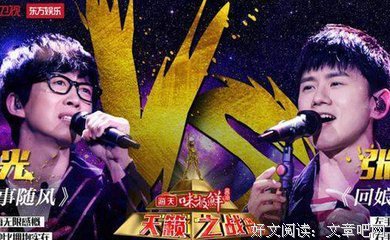 不能错过的15首经典，首首都是天籁！