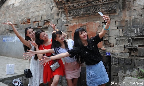 关于似地走当年华 唯有君伴的优美句子