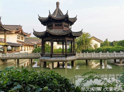 有关怀南的句子