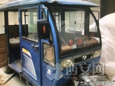 路遇黑衣人，为何要对自己赶尽杀绝？- 6