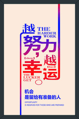 句子句子句子！