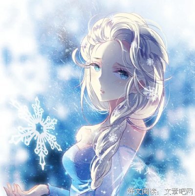 《愿有人陪你颠沛流离》的句子
