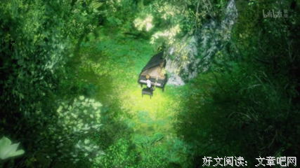 《钢琴之森》影评10篇