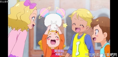 《我喜欢的妹妹但不是妹妹》好看吗？经典观后感10篇