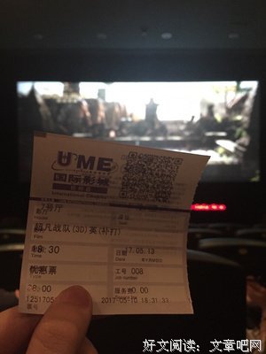 《救世 第二季》经典观后感集