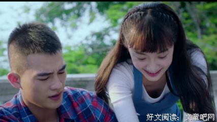《山月不知心底事》的观后感10篇