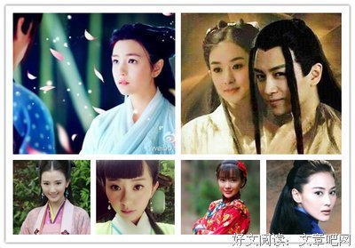 《神雕侠侣》观后感10篇