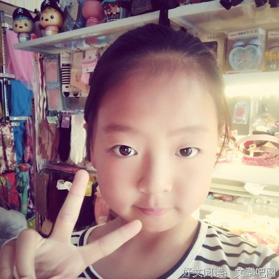 关于苏瑾的名言