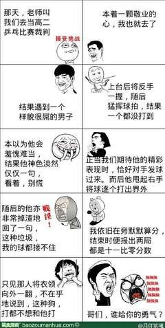 月伴的名言_关于月伴的名言