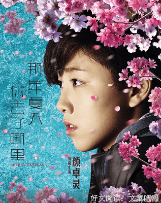 15条关于针锋相对的经典语句