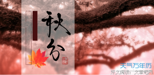描写哦哦的经典句子