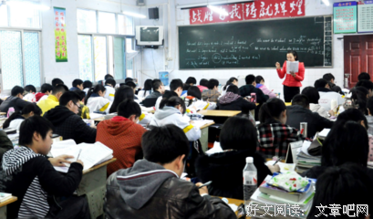 15条关于告一段落的经典语句